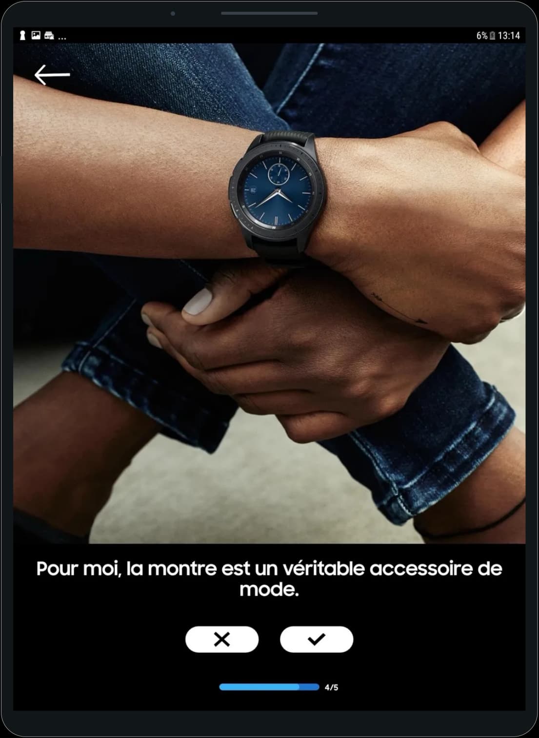 Style