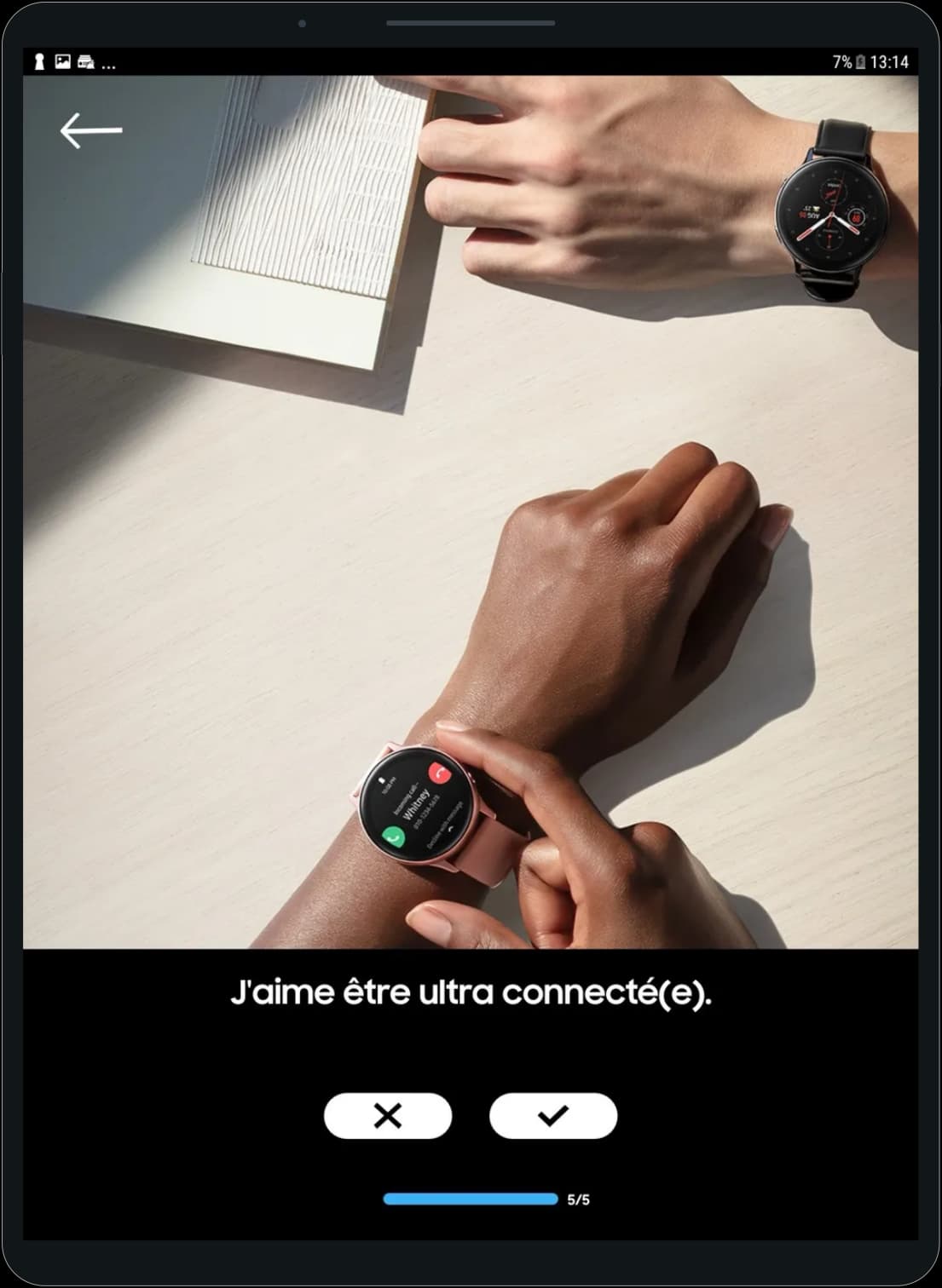 Connectivité
