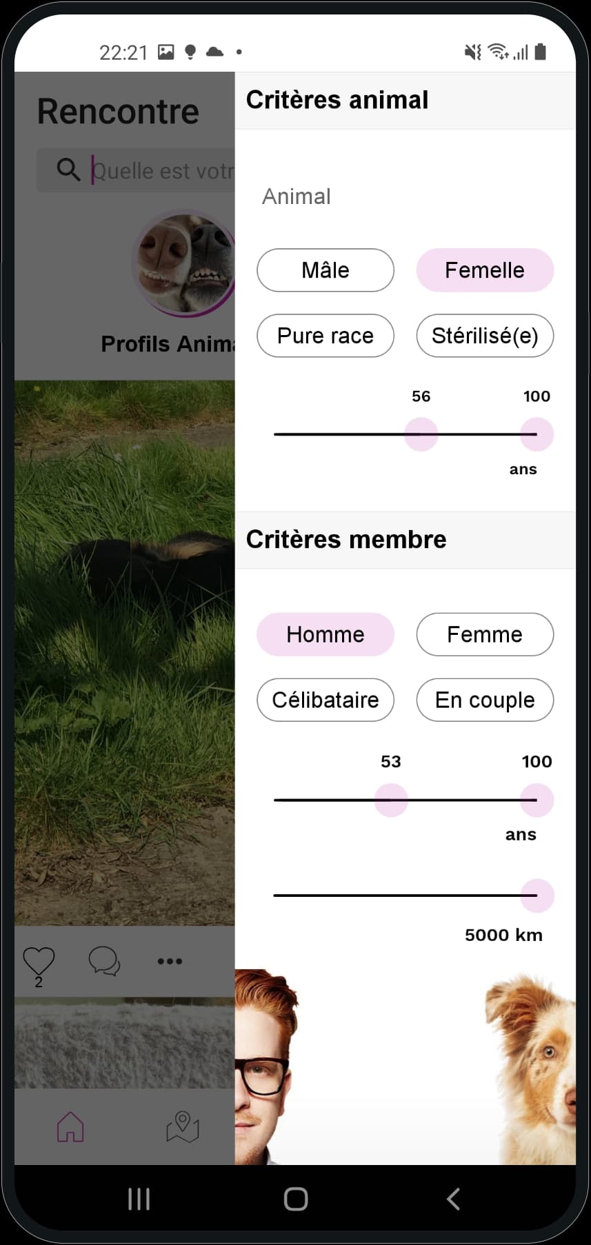 OOPET Love — discovery filters